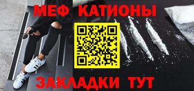 2c-b Пенза