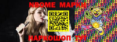 apvp Первоуральск