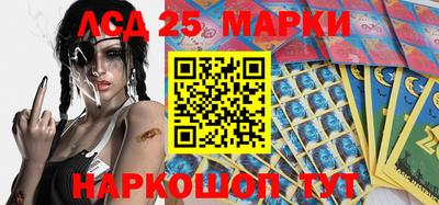 apvp Первоуральск