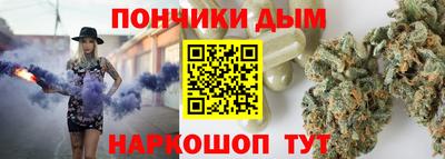 соль ск Партизанск