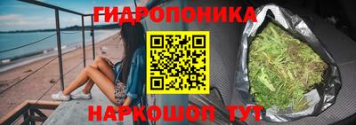 2c-b Пенза