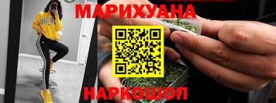 кристаллы Обнинск
