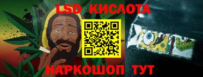 MDMA Premium VHQ Пыть-Ях