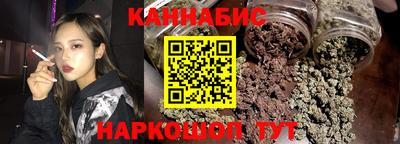 2c-b Пенза