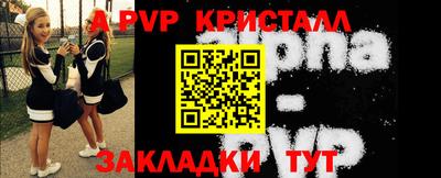 MESCALINE Пушкино
