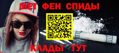 герыч Пугачёв