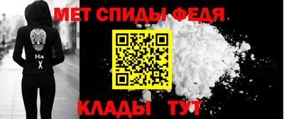 кристаллы Обнинск