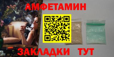 герыч Пугачёв