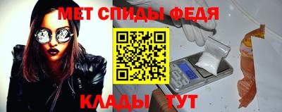 apvp Первоуральск