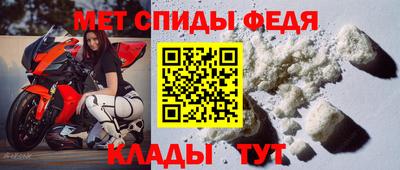 прущий лед Нягань