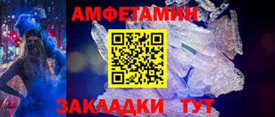 MESCALINE Пушкино