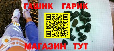 прущий лед Нягань