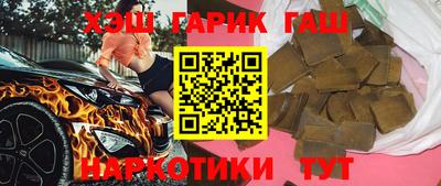 2c-b Пенза
