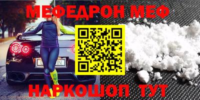 apvp Первоуральск