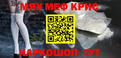 соль ск Партизанск